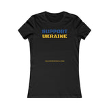 SUPPORT UKRAINE - women's