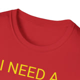 I NEED A BEER! - women's